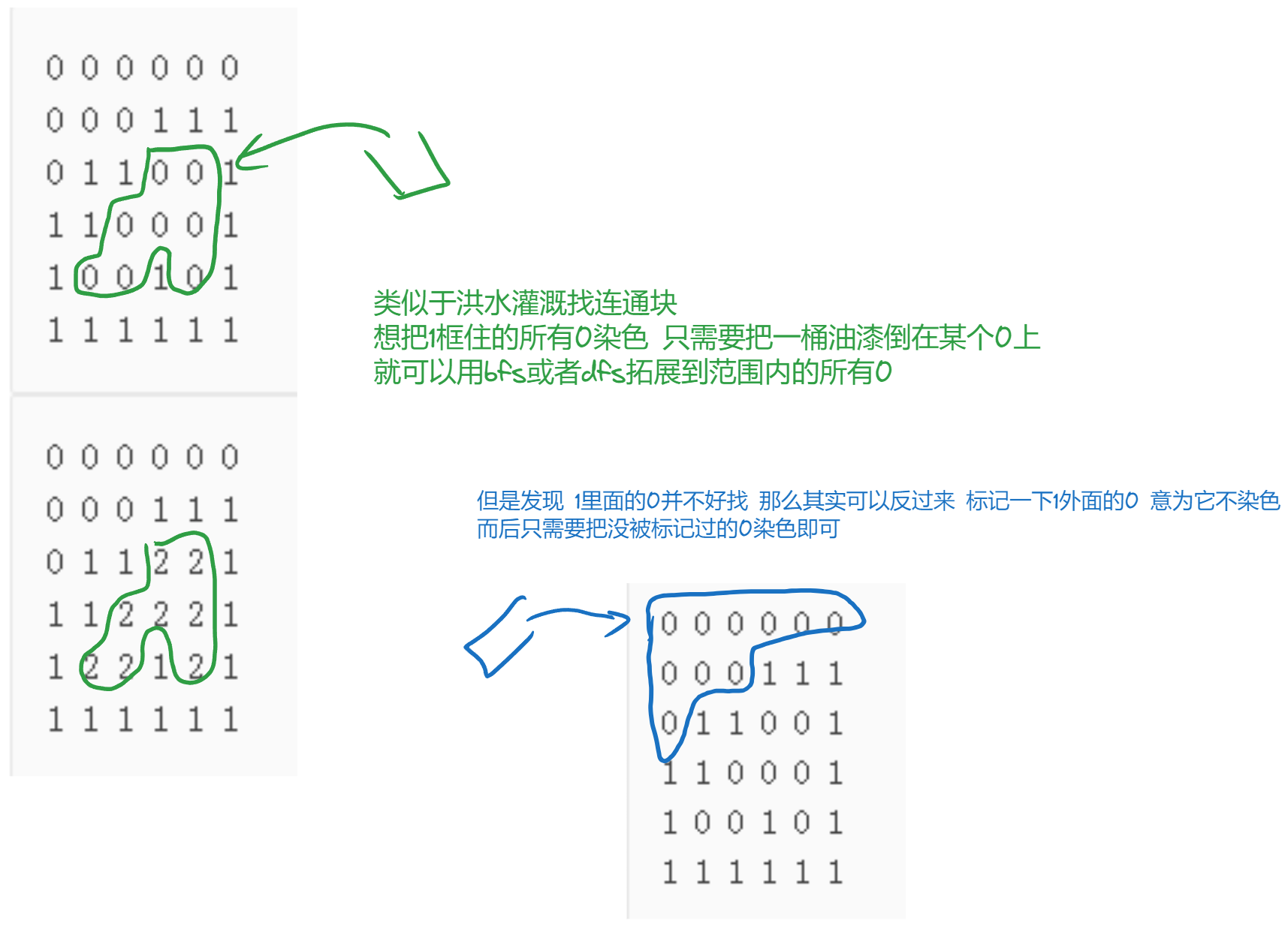 image-f443ec2c
