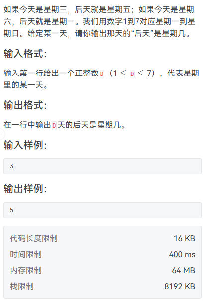 image-f452d4c5