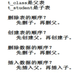 image-f4ea4483