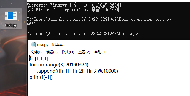 image-f507c2ea