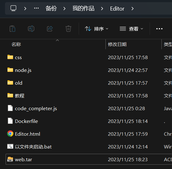 image-f531ebc7