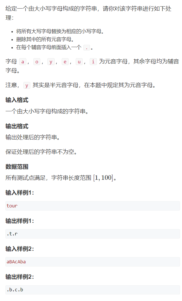 image-f5ae270d