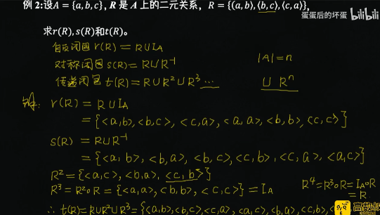 image-f5cbba00