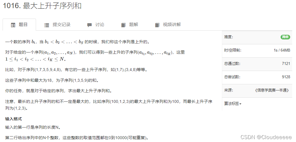 image-f5cf6129