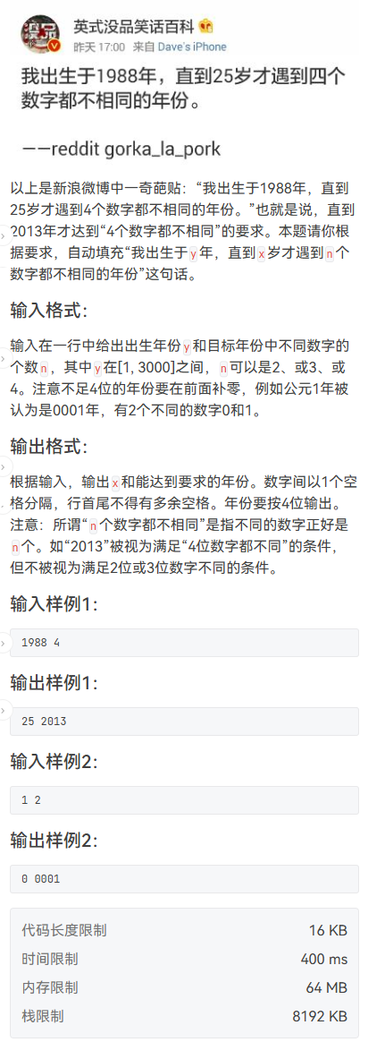 image-f5e74bbb