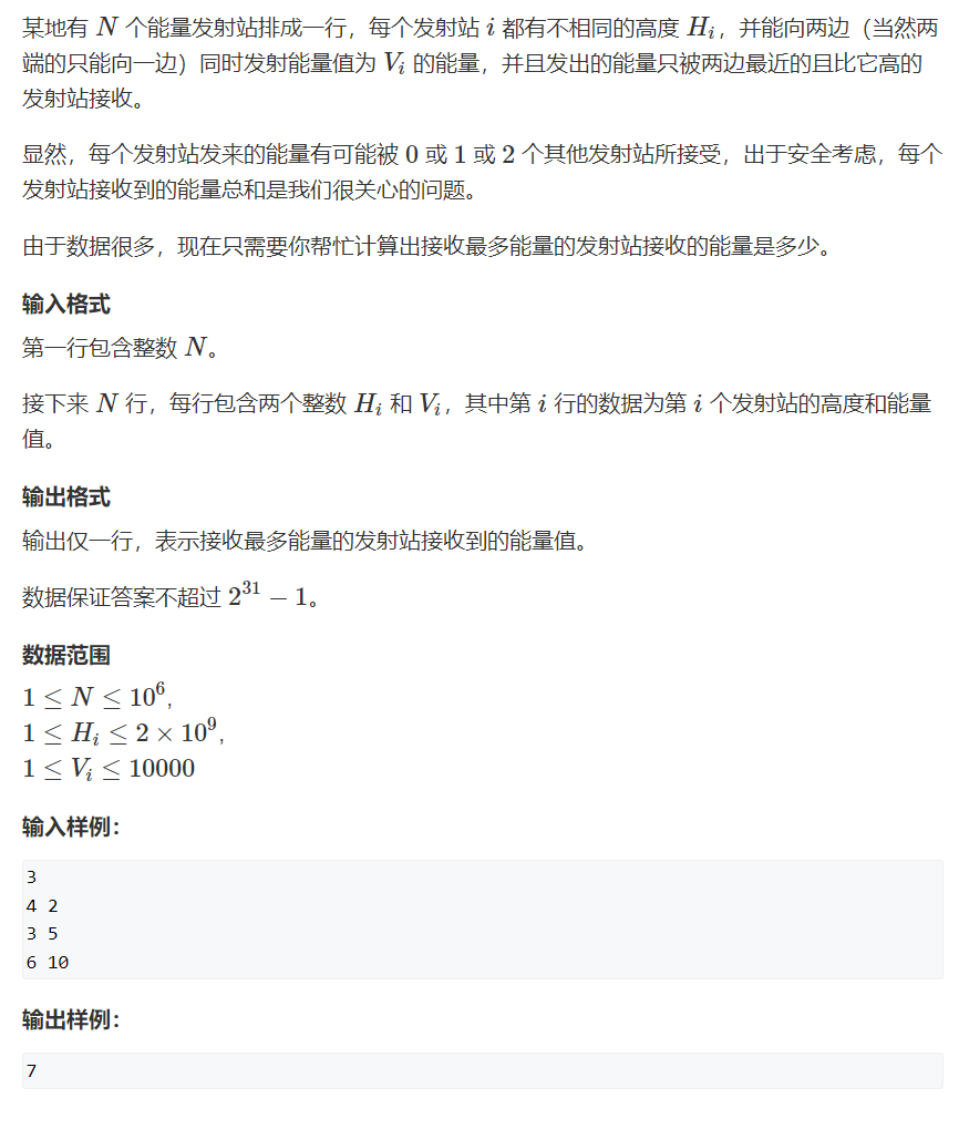 image-f654c015