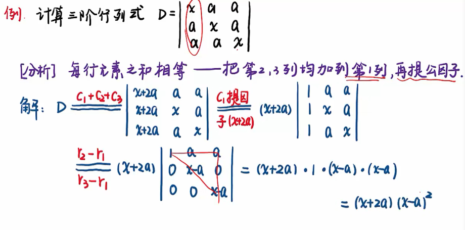 image-f6557bbd