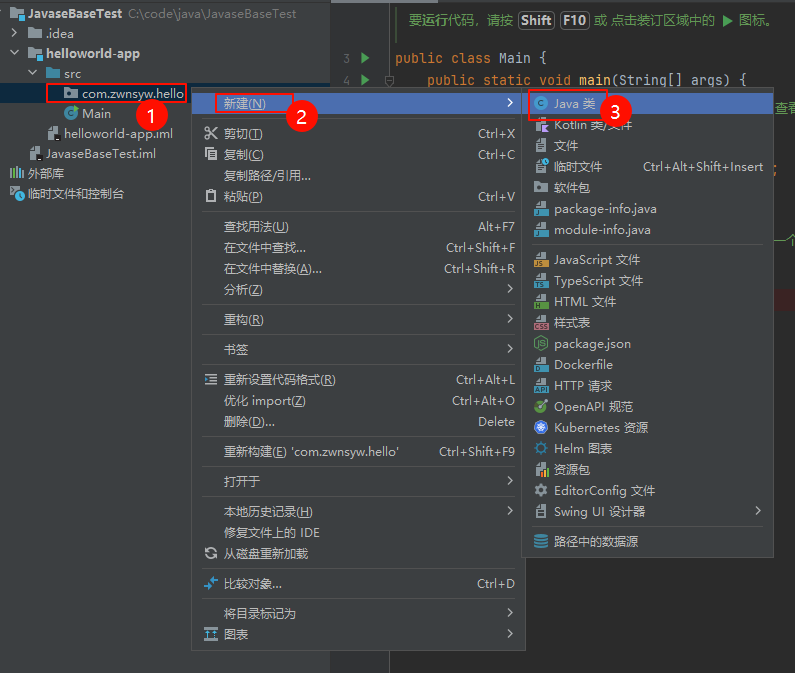 image-f6782d52