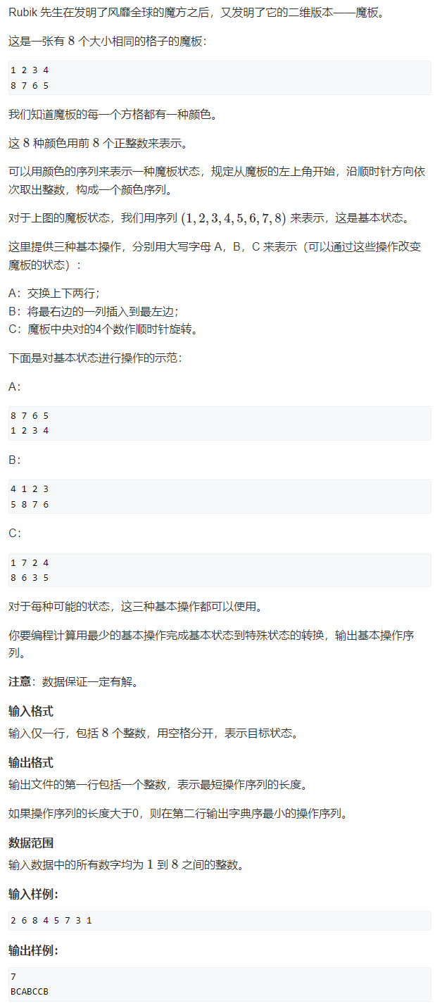 image-f750d392