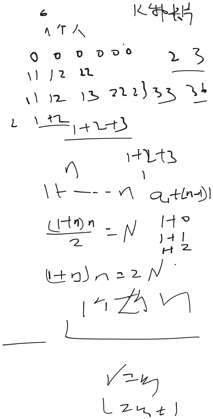 image-f7af815d