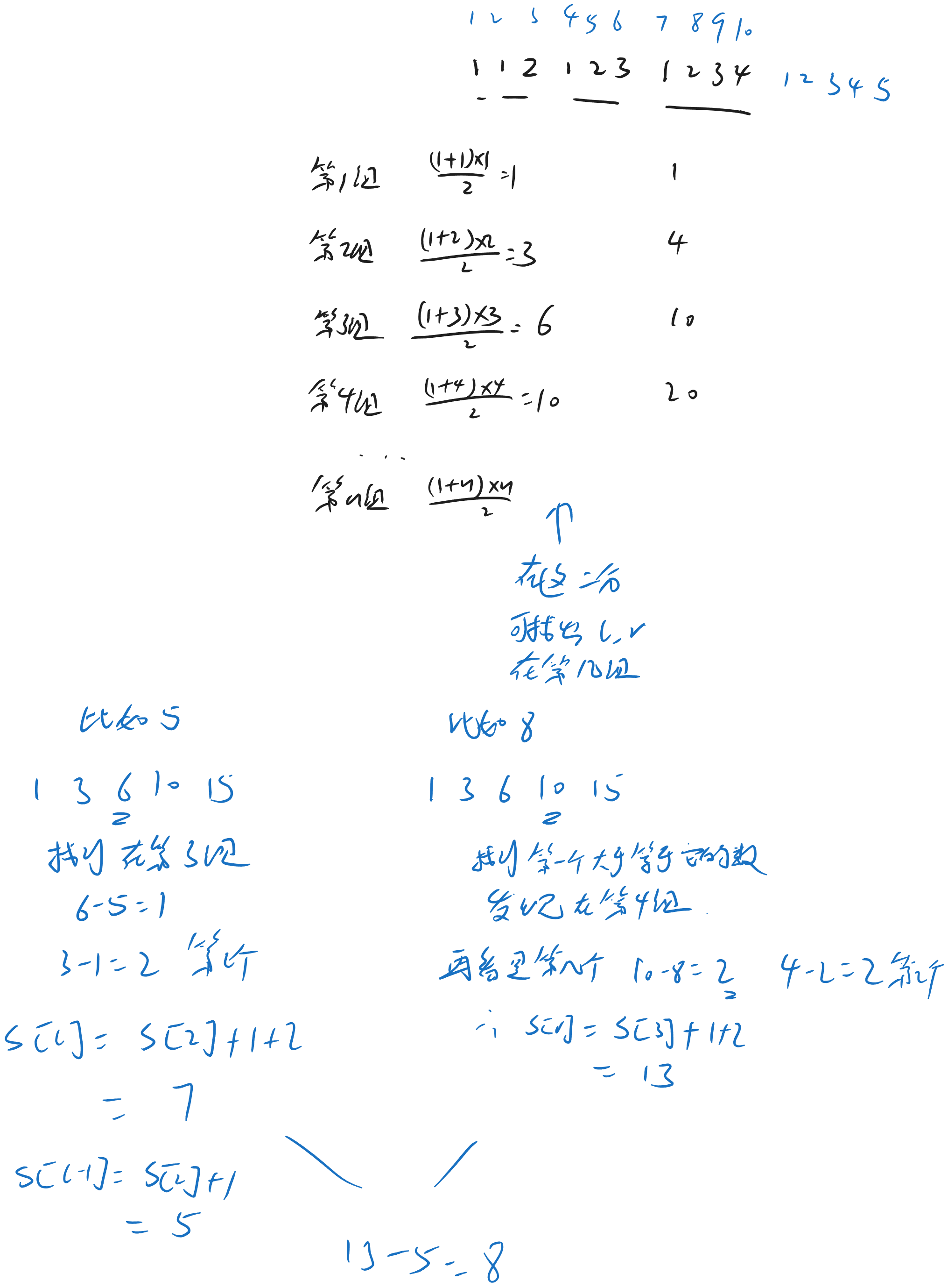 image-f7c2e13a