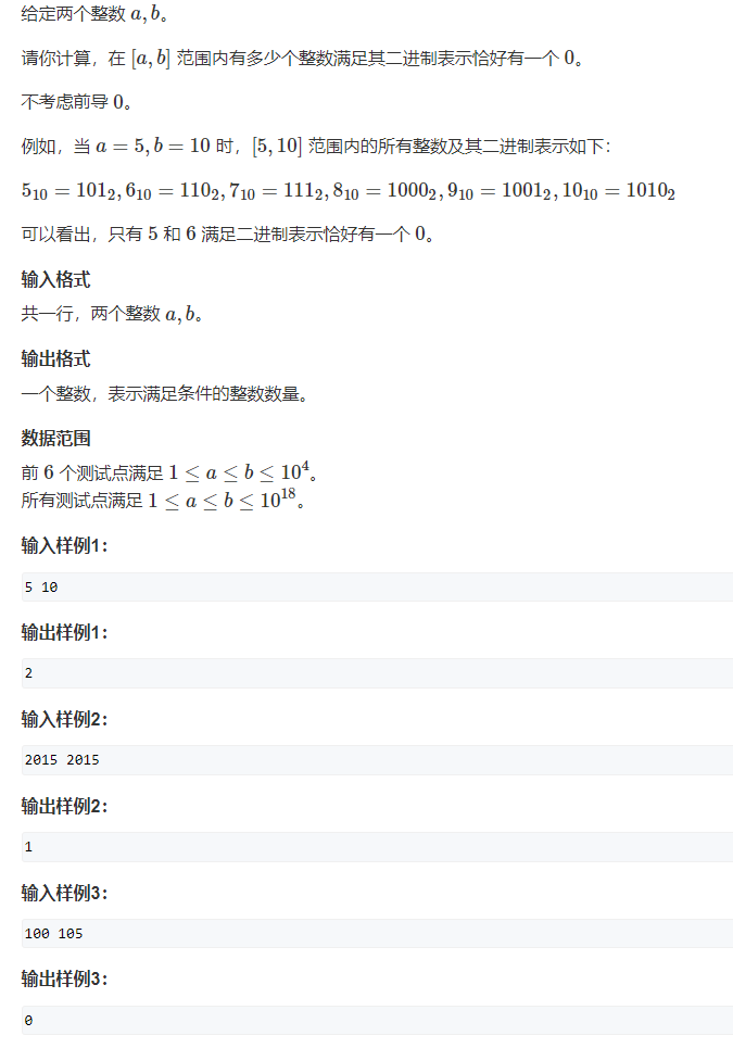 image-f7e172bc