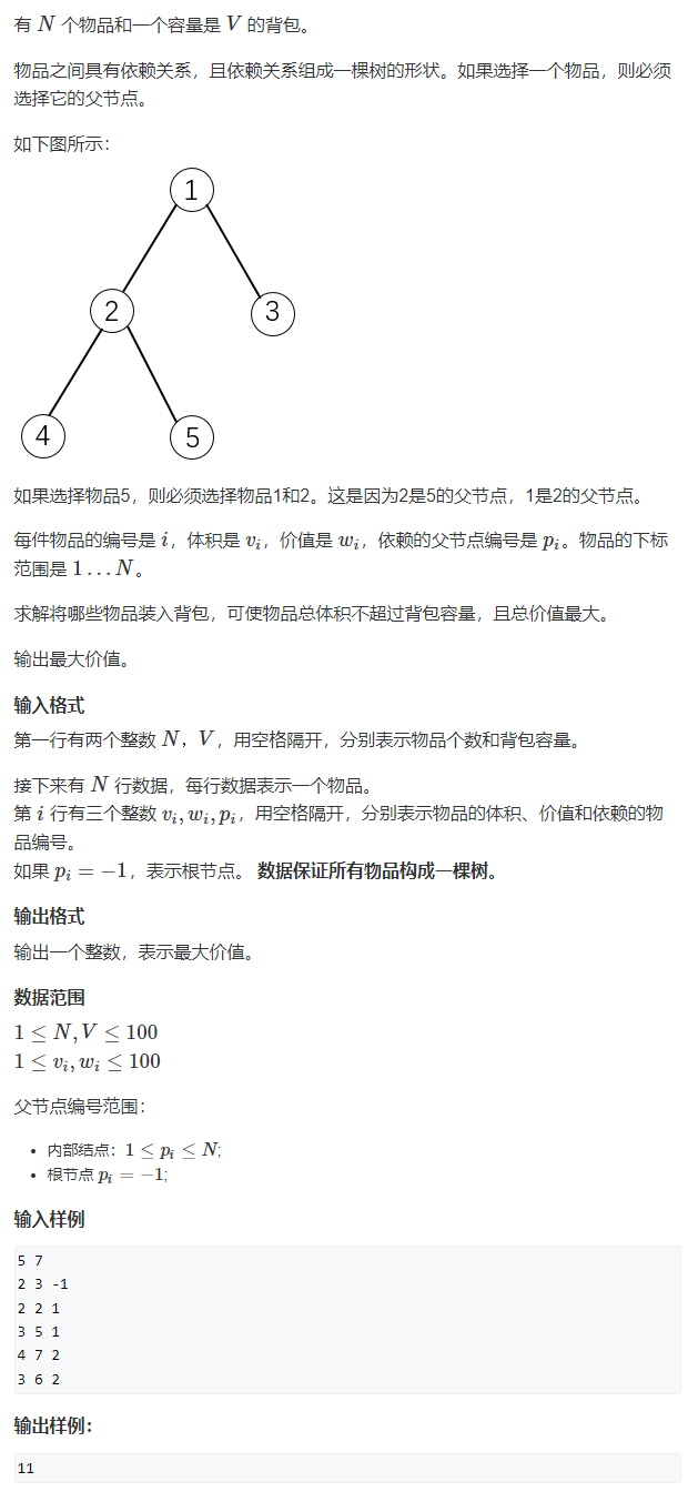 image-f8973b72