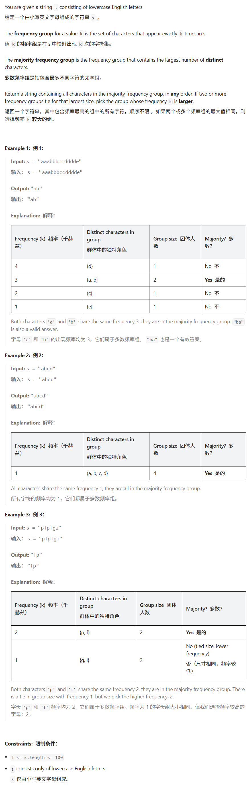 image-f8bc6ef4