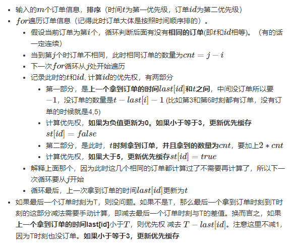 image-f94afde9