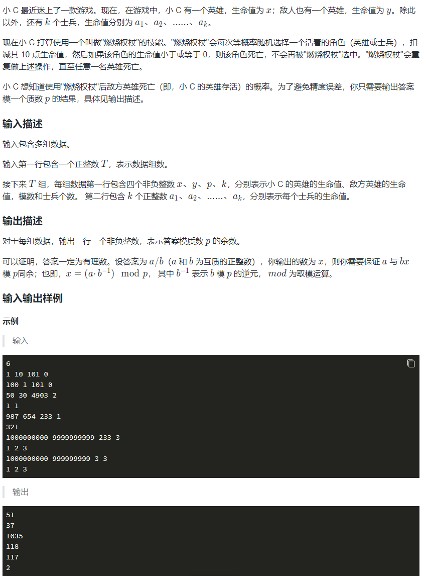 image-f95bc1a3