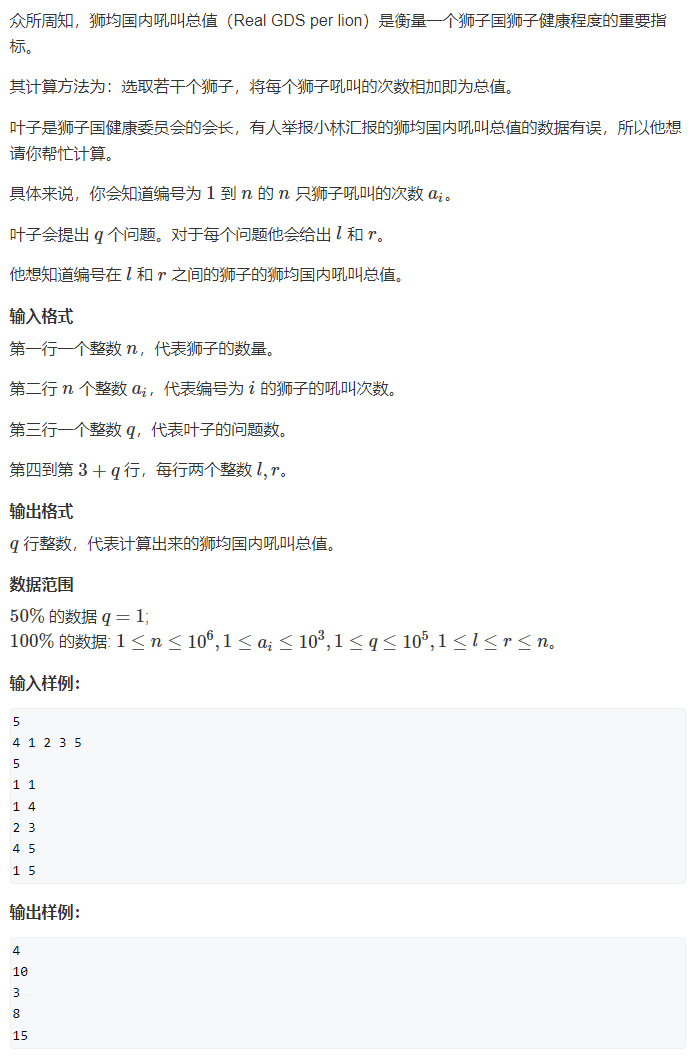 image-f96bccf0