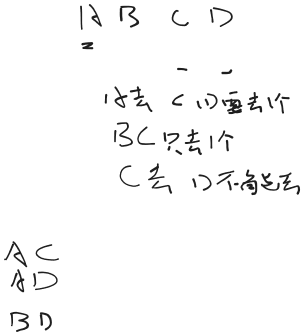 image-f99ee28f