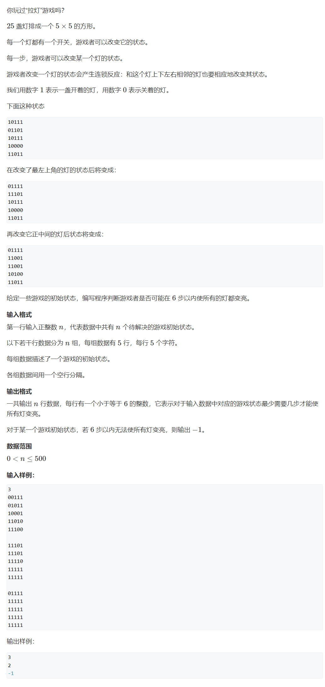 image-f9be5d24