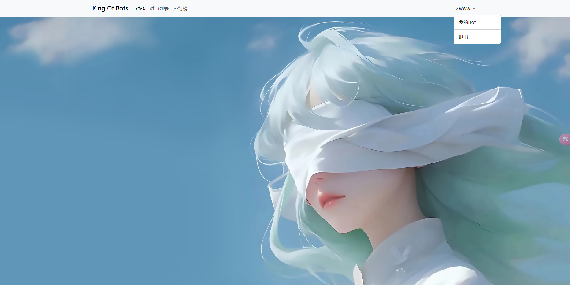 image-f9be65ee