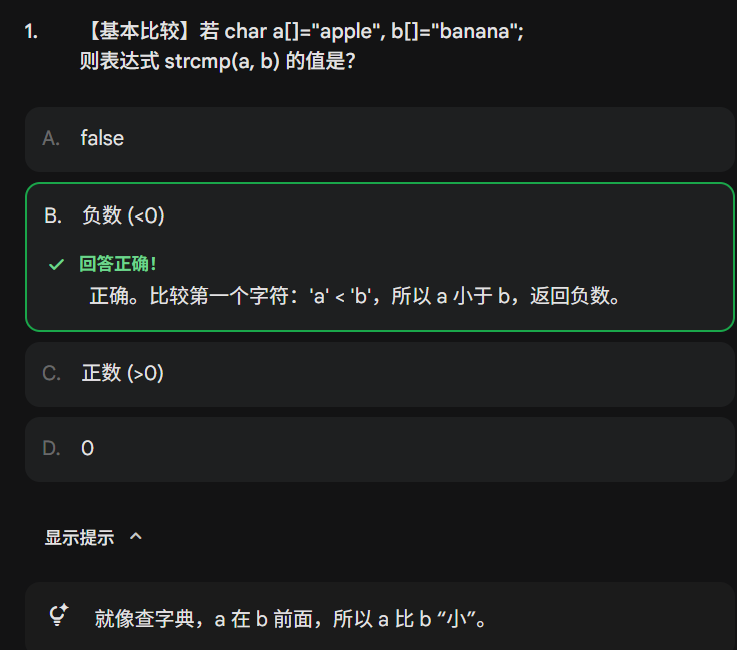 image-fae0ef71