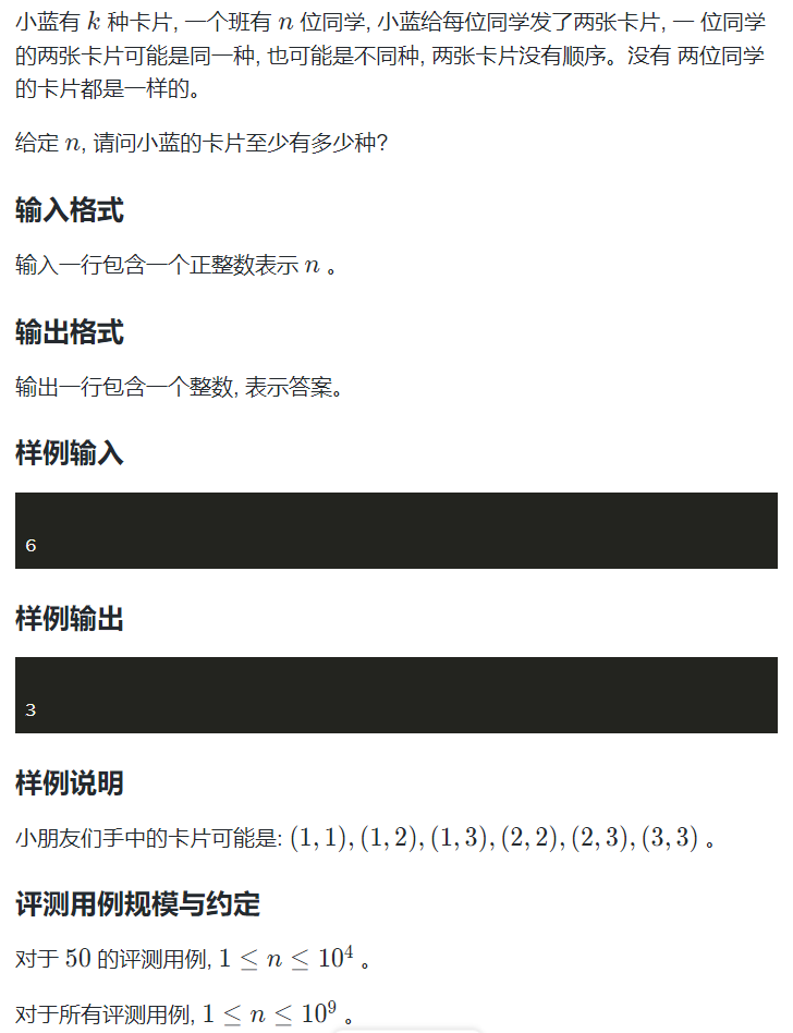 image-fc3dc669