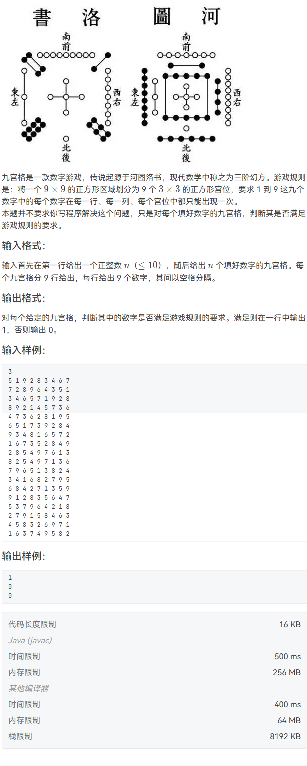 image-fdf4577f