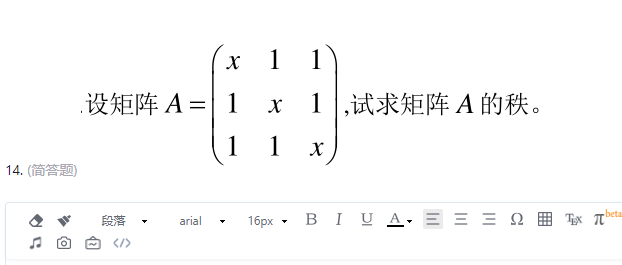 image-fe0fbcd3