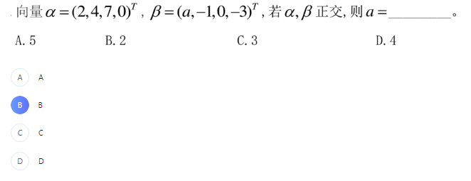 image-fe49011f