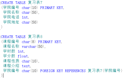 image-ff5692be