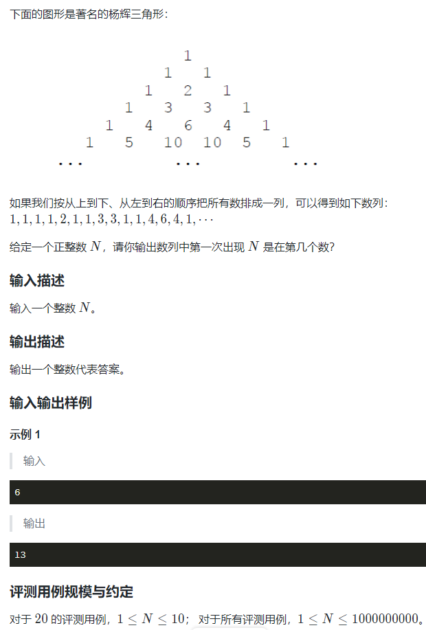 image-ff8351c4