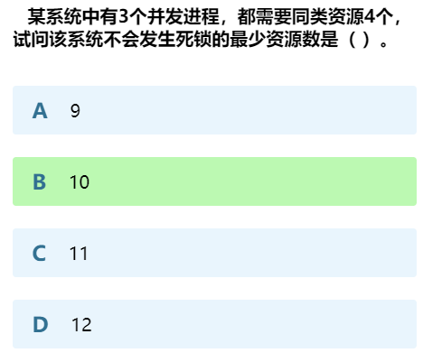 image1061
