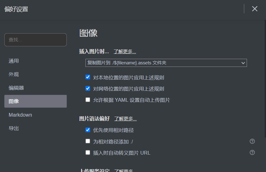 image3-9c2a6bca