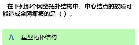 image377