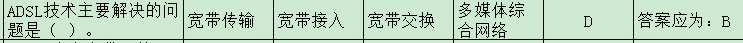 image394