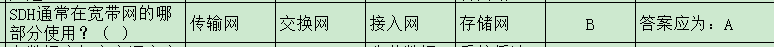 image397