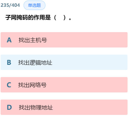 image425