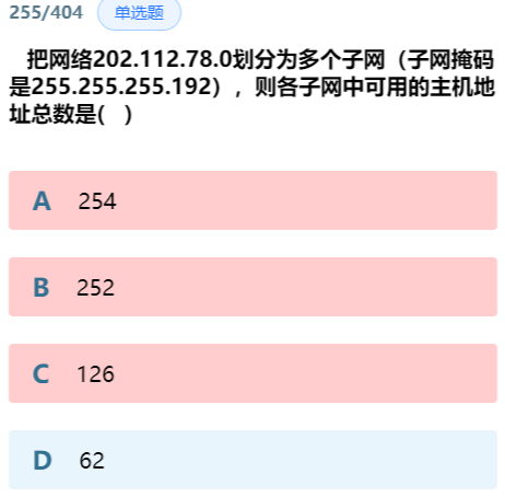 image429