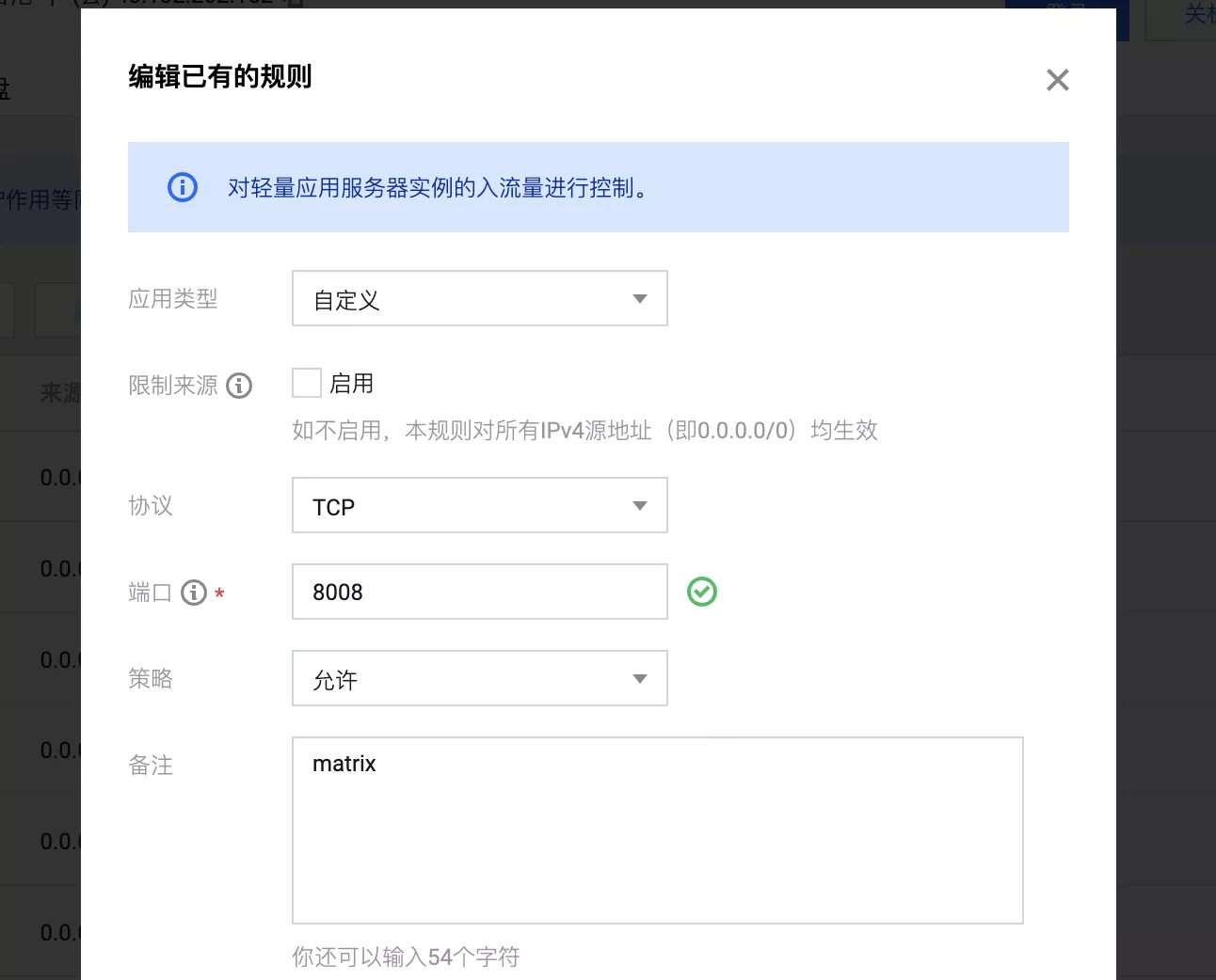 nlmaxe-0-9dff7851