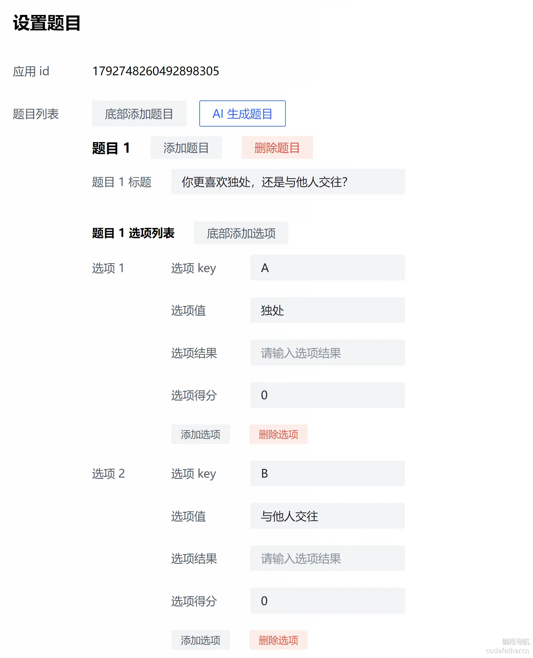 pRNw2OMQ1eXwTK9L-9ac5431e