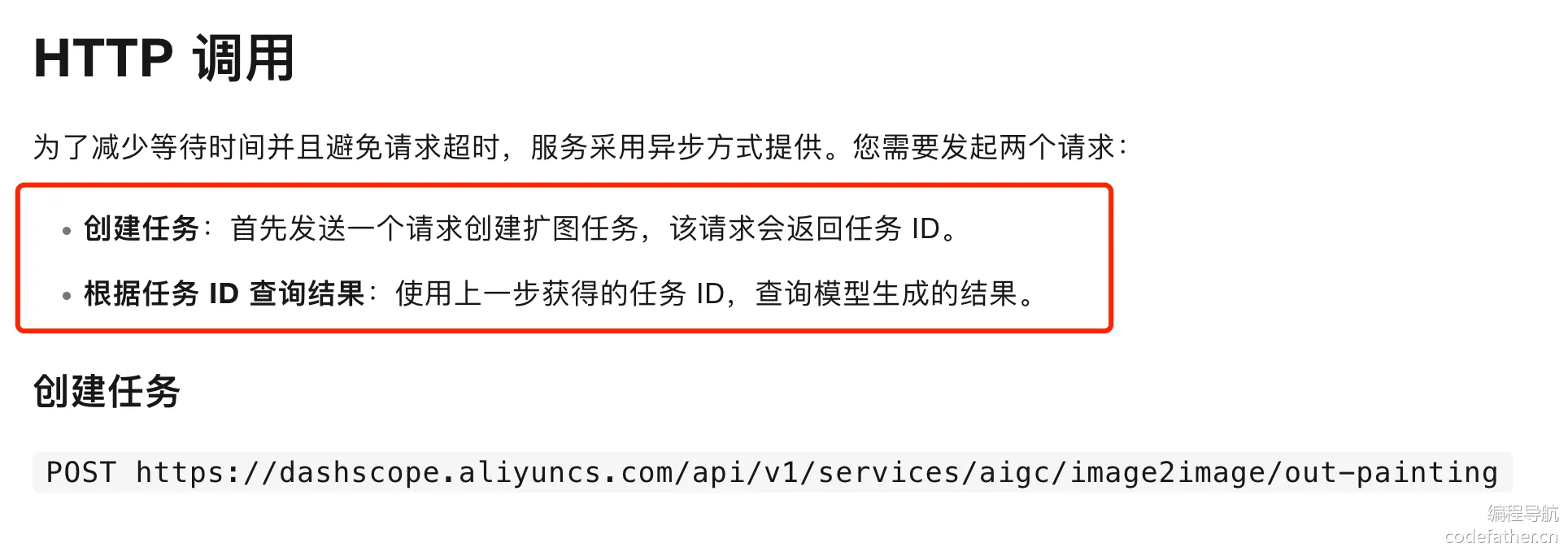 qDX2R3azuS8v6CzS-8590d0c7