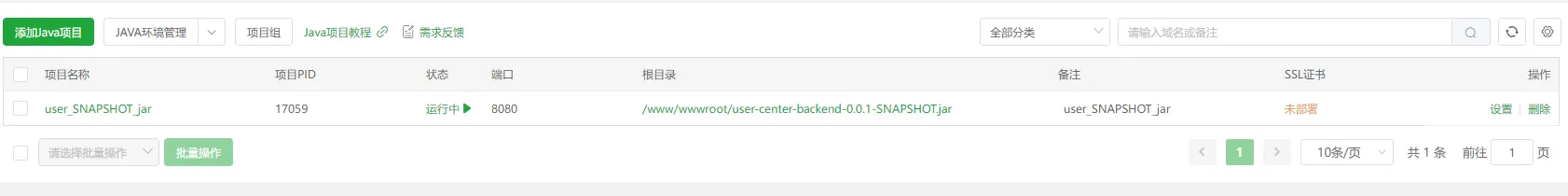 qkF2aICO8zipNeCB-4f279082