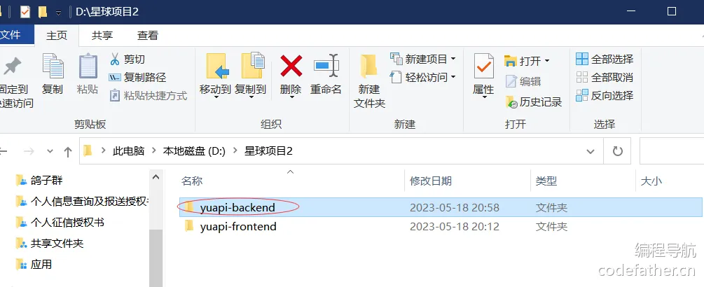 qnMx9vFCQ68yGPO9-bc75d263