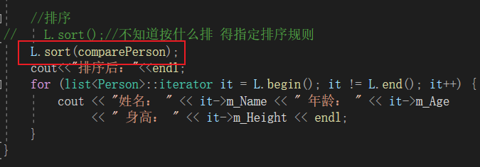 stlsort-image3