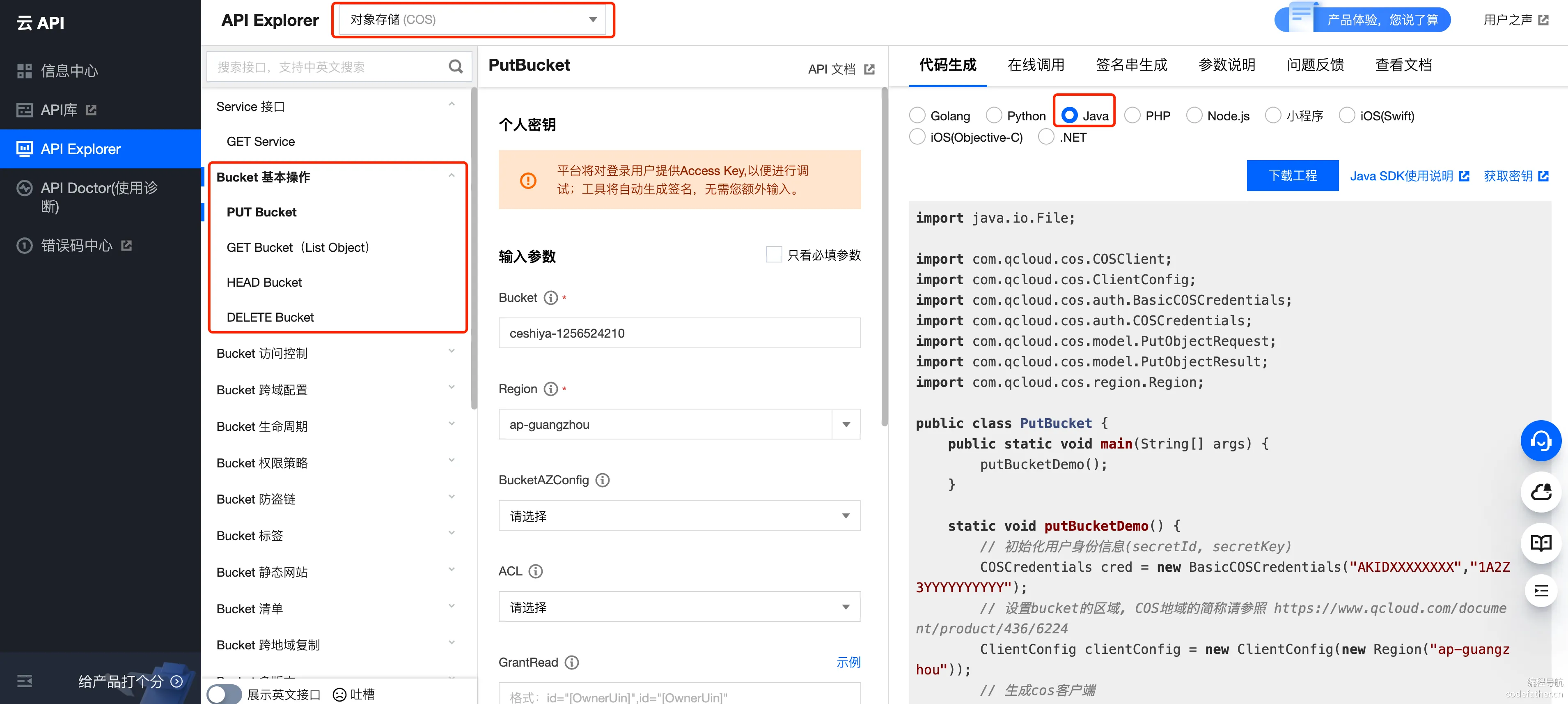 udUsF7HaeCdbR4T2-e428637d