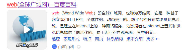 web-image1