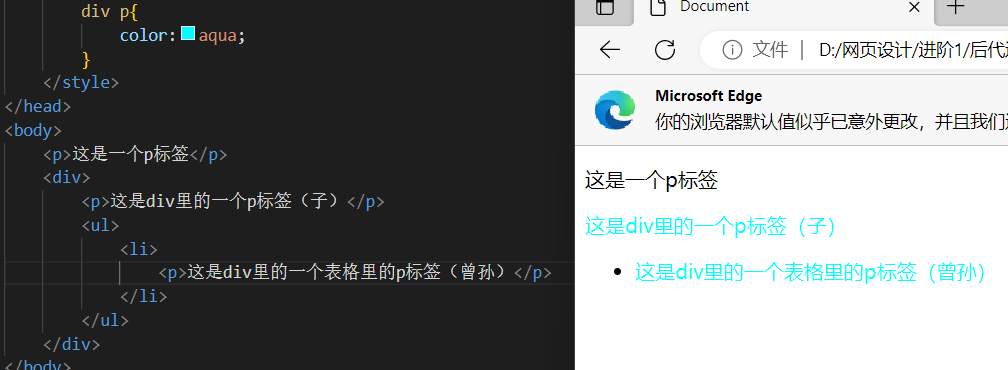 web-image101