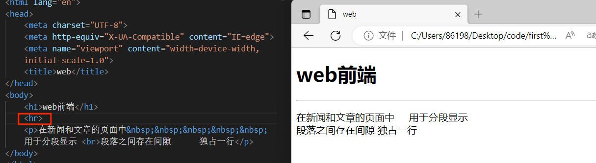 web-image11
