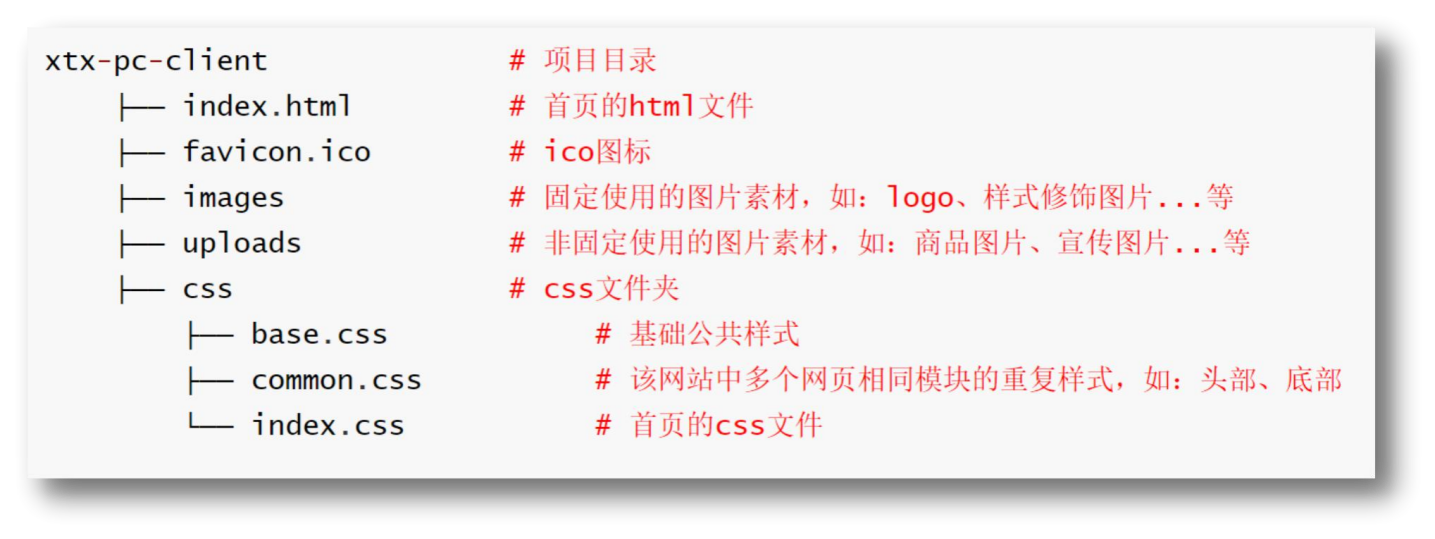 web-image192