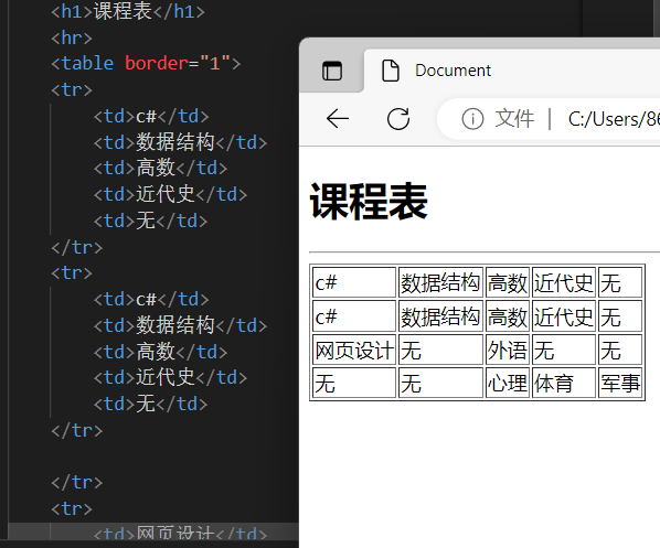 web-image28